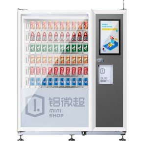 SWIFT Νέο μοντέλο Κατάστημα ψωμιού αλουμινίου Αυτόματο κρύο ποτό Combo Διαφημιστικό αυτόματο μηχάνημα αυτόματης πώλησης με οθόνη LCD